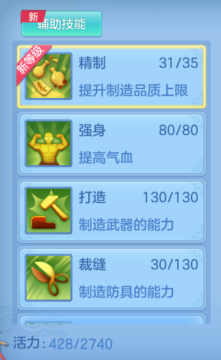 57ebdf6c720038c9f0b30df3715e132b.png