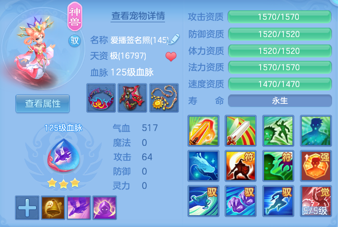 45b571afa795ace95ff6fbabb9ae836b.png