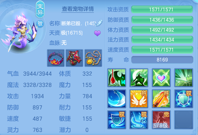 098d9624df92f7e71fbcd4393224a9d8.png