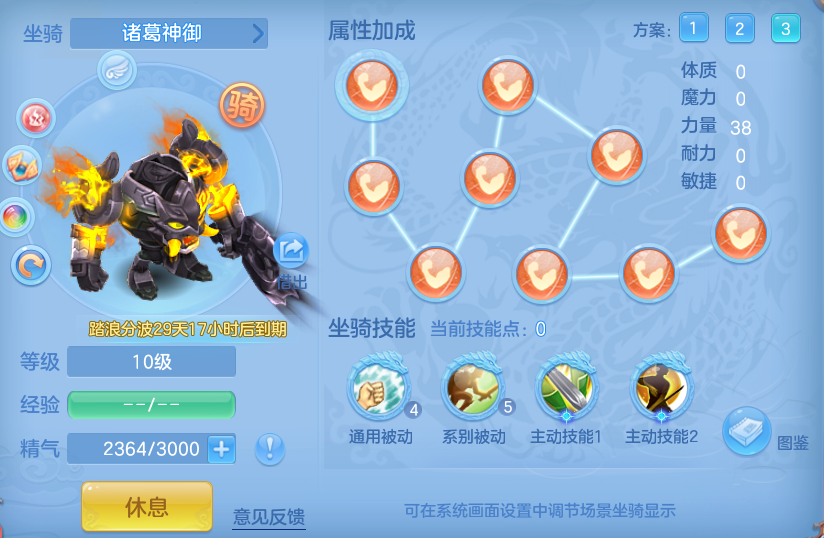 578cd06b98f013ed1c9866ba72e01e04.png