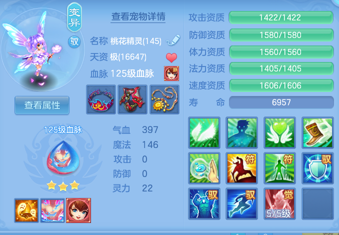 643da4ce3aa9456ac1353315d445b74d.png