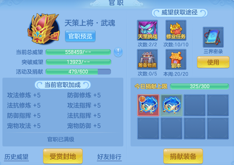 94af287f50323573ebeba0fdf50c6460.png