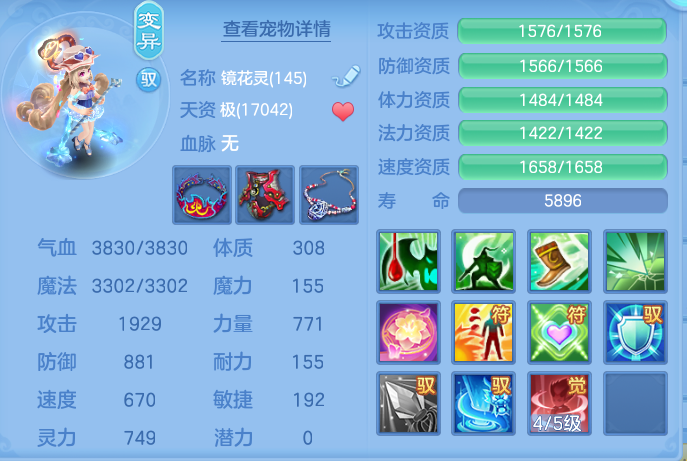 8957ee8e57f0e40f906da211b84f7a4d.png