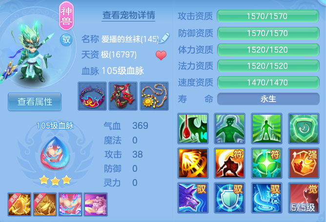 808c31bf184afa3ff676662f10ff3d26.png