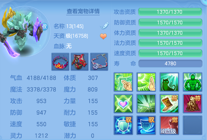 8925eee4d5ac7673082dd86e3b800207.png