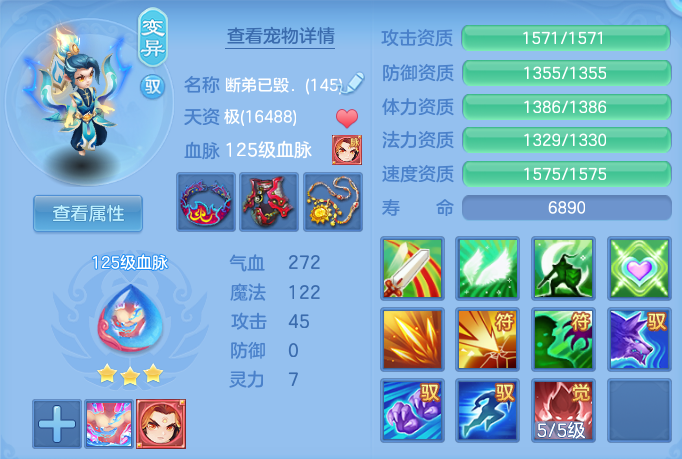 987630add808dc140d5e2fa8fde98a64.png