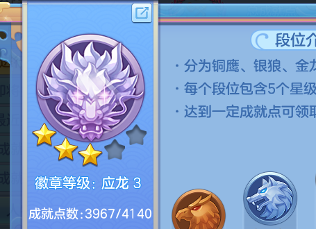 c519640298258c6eabfe213826f09845.png