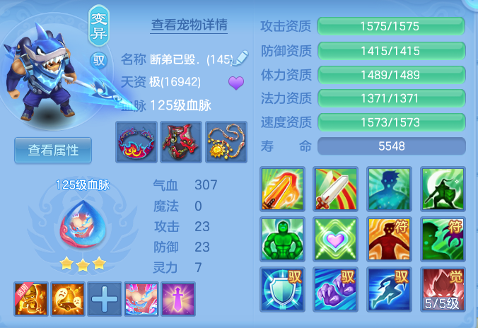 4980961b3fcaae624451bf6924d86c2d.png