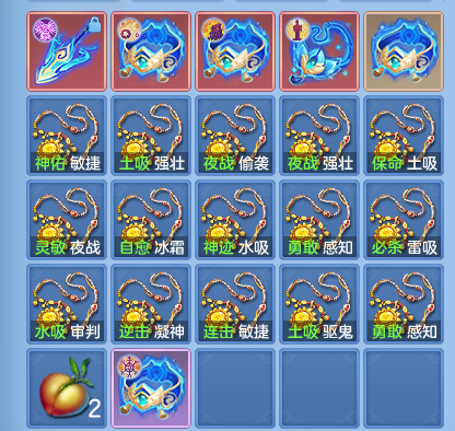 b8b00bc39af1ee96f3d336bd6596920a.png