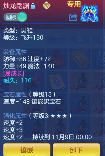 a9a4ddec0929ff57c0bd2e01072874eb.png