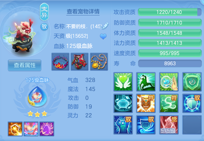 b9b43a9cc8932676263741ce43529b86.png
