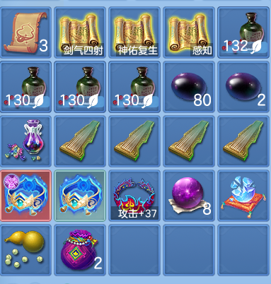 c3559354dd5b0e779d81d28ae05ff7b0.png