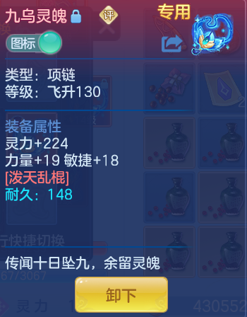 b88fd290c6845adecbac6199b5a63993.png