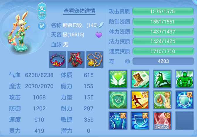 b128cee01f789b55007da21b1126b4ae.png