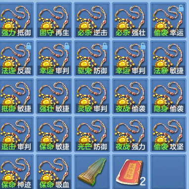 c9d8675f92db3abaa3037299f3d7d947.png