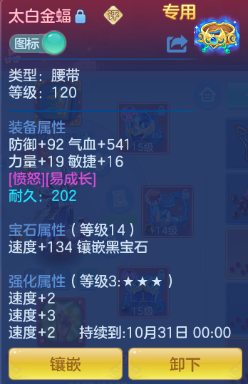 cc33f1f3266ab53f9ca26856d2db3e52.png