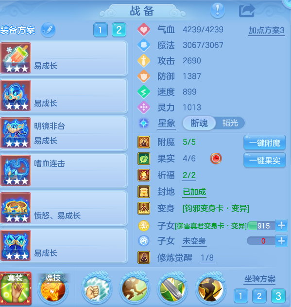 ce5359361b25d1ee08aba7deedff9f66.png