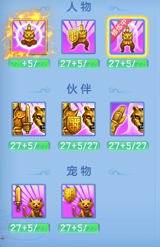 dfc735415499bedde636af2a4bbce234.png