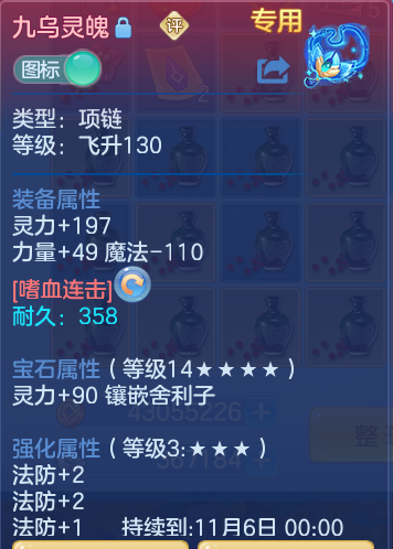 f6ae7159b3cc78417eb2539c6bdfb16f.png