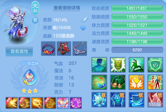 f168dee3ba04b1779667e53397562a23.png
