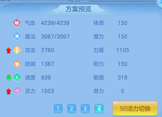 fb42a1ca6b320378293f1715d98b2a13.png