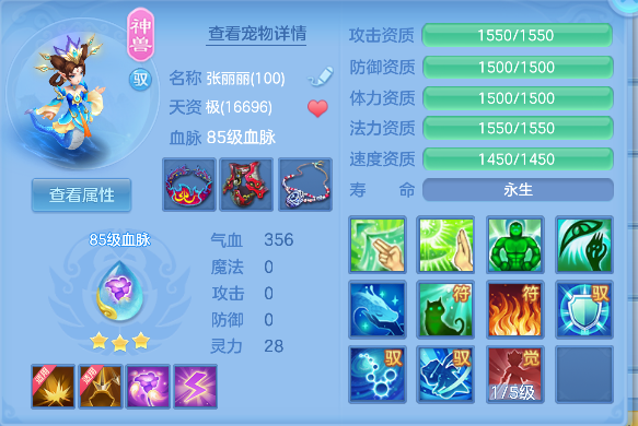 微信图片_20260926225226_49_19585.png