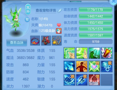 微信图片_20260926233315_124_19334.png