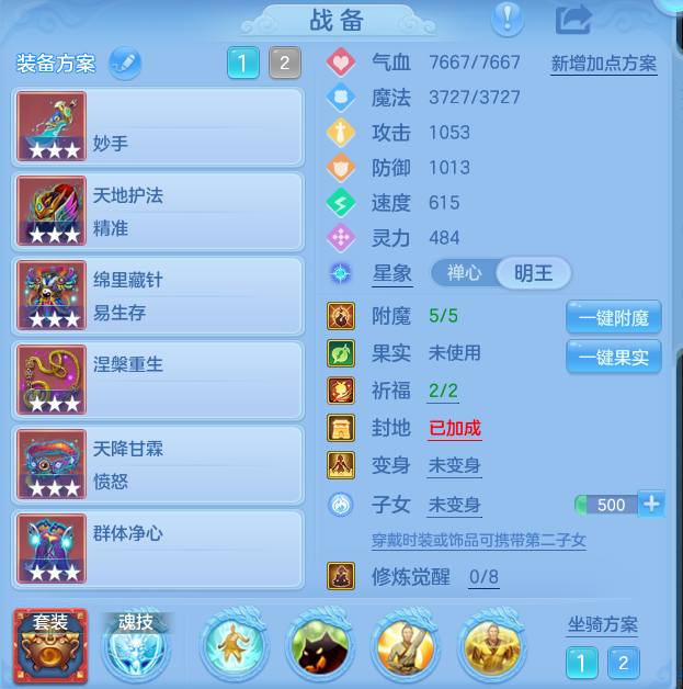 微信图片_20260926095015_21_9616.png