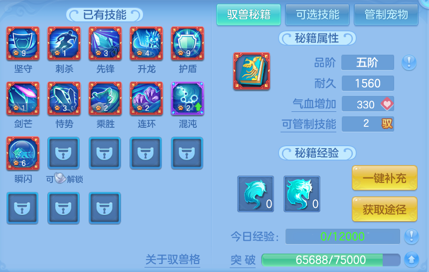 微信图片_20260926095020_48_9616.png