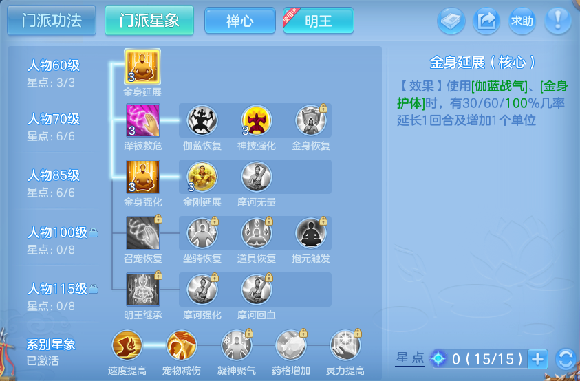 微信图片_20260926095020_49_9616.png