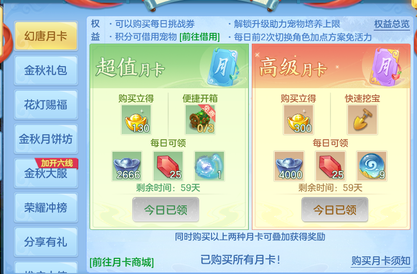 微信图片_20260926095020_57_9616.png