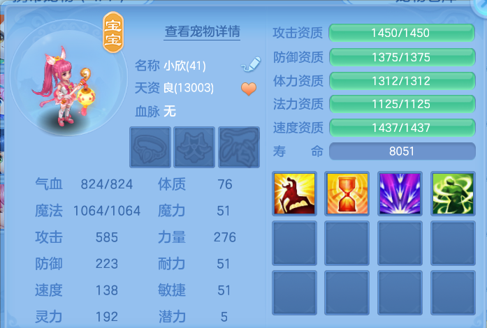 微信图片_20260926102048_35_9621.png