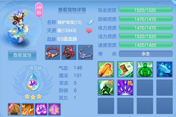 微信图片_20260926105111_21_16367.png