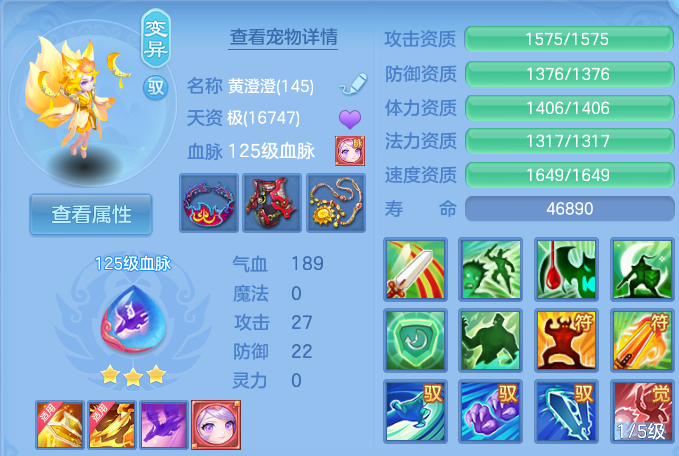 微信图片_20260926105445_35_9624.png