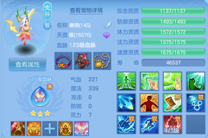微信图片_20260926105445_43_9624.png
