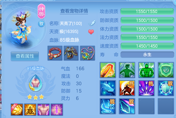 微信图片_20260926111614_41_16371.png