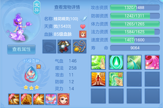 微信图片_20260926111629_44_16371.png