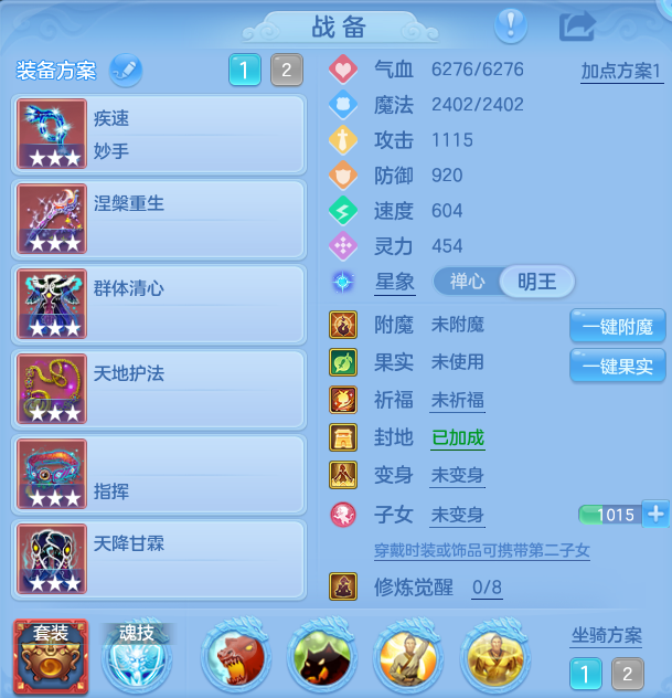 微信图片_20260926110831_48_9629.png