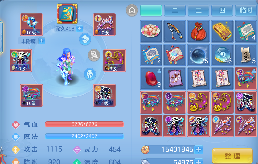 微信图片_20260926110832_49_9629.png