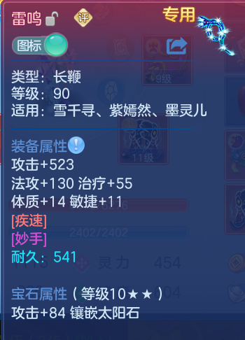 微信图片_20260926110832_50_9629.png