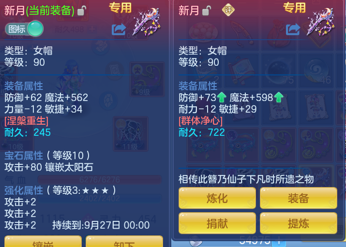 微信图片_20260926110832_51_9629.png