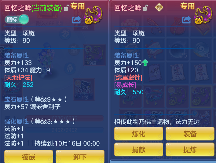 微信图片_20260926110832_54_9629.png