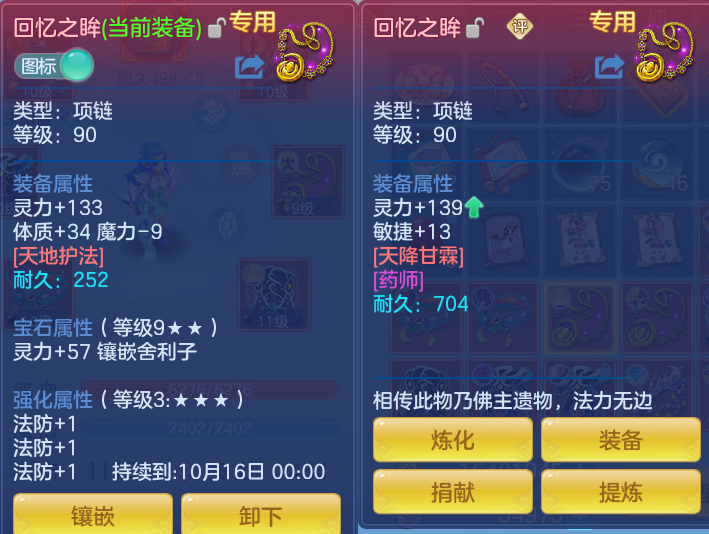 微信图片_20260926110832_53_9629.png