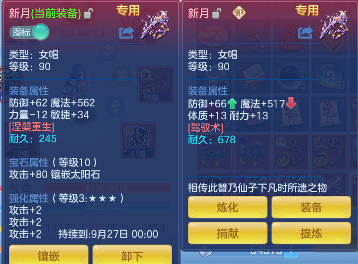 微信图片_20260926110832_52_9629.png