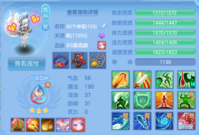 微信图片_20260926110926_64_9629.png