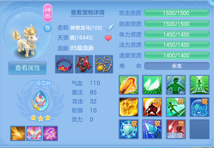 微信图片_20260926110851_62_9629.png