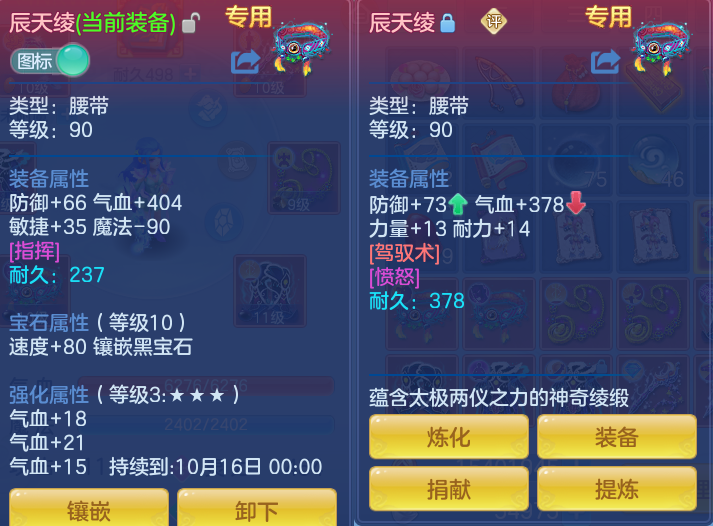 微信图片_20260926110832_56_9629.png