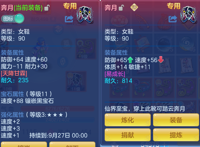 微信图片_20260926110832_55_9629.png
