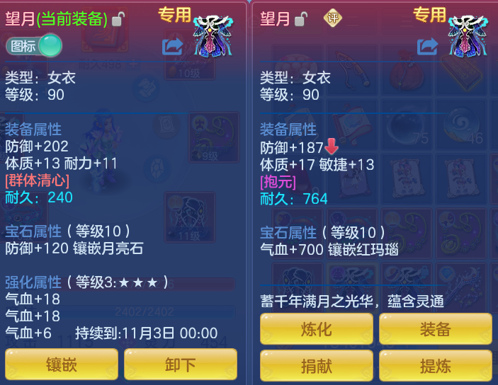 微信图片_20260926110832_59_9629.png