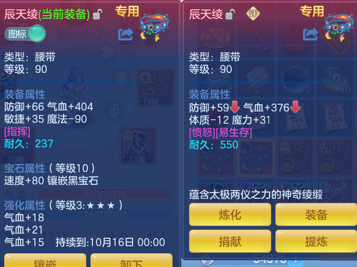 微信图片_20260926110832_58_9629.png